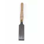 Ashley Iles Flat Chisel 2"