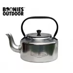 Boonies Kettle 7ltr