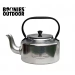 Boonies Kettle 5ltr