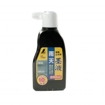 Ink 200ml