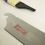 Replacement Blade - Japanese Hassunme Cross Cut Saw