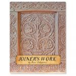 Joiner's Work