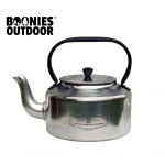 Boonies Kettle 7ltr